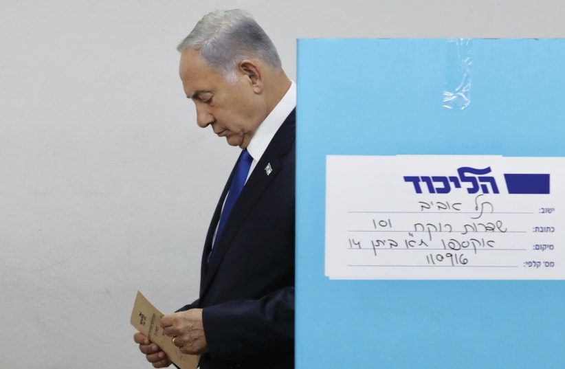 Succession: Who will be Israel’s new leaders when Gaza war ends?