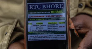 A job advertisement calling ‘only Hindu’ workers to apply for jobs in Israel [Md Meharban/Al Jazeera]