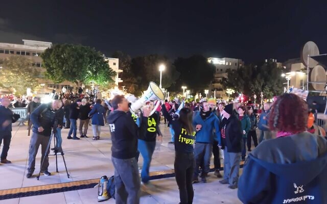 Israeli anti-government protesters gather in Tel Aviv