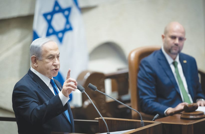 Israel’s parliament backs Netanyahu’s opposition to ‘unilateral’ creation of Palestinian state