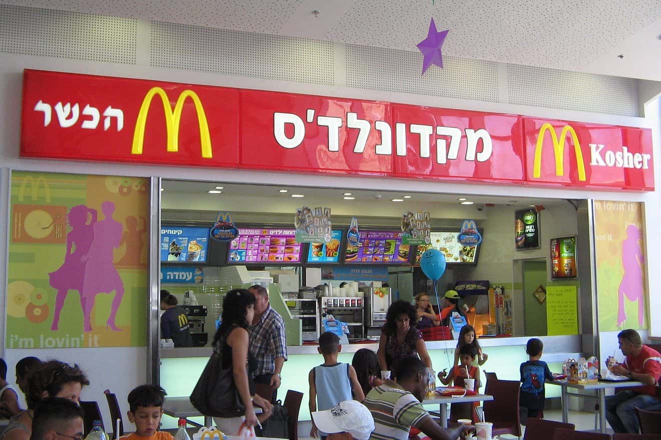 Israel-Gaza war takes a bite out of McDonald’s sales