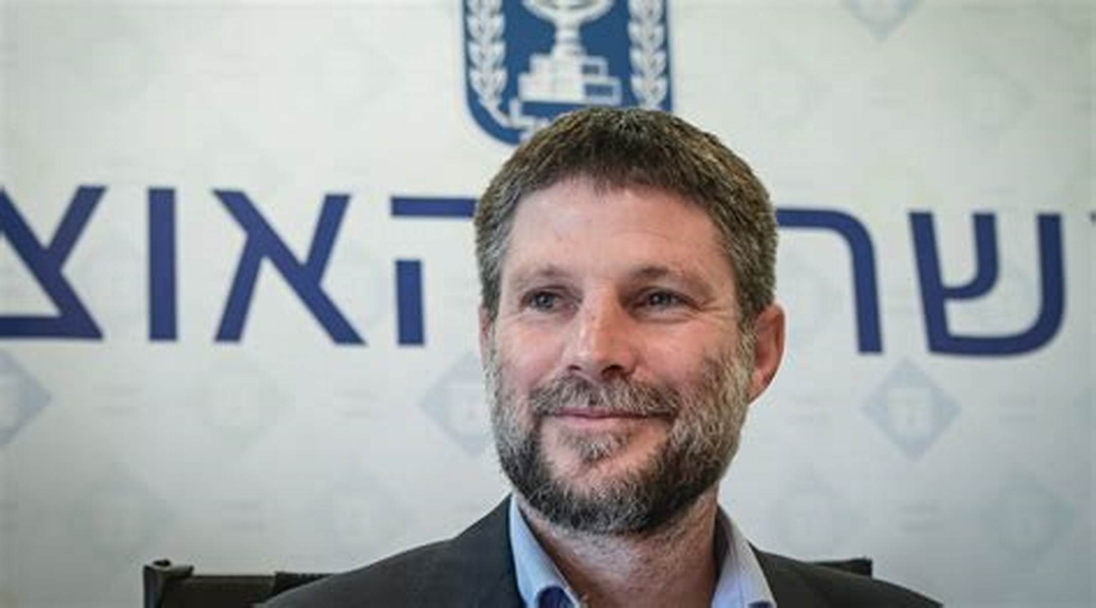 Israel, ‘Not a banana republic of US’: Smotrich