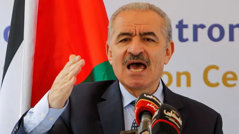 Palestinian Authority Prime Minister Shtayyeh submits govt’s resignation