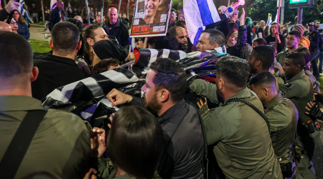 Israel investigates police crackdown on anti-government protesters in Tel Aviv