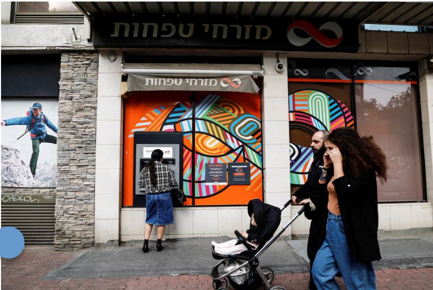 Israeli bank Mizrahi-Tefahot posts Q4 profit slip